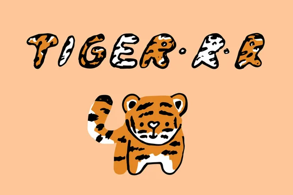 Lindo tigre vector y Tiger-r-r texto dibujado a mano. Pequeño animal rayado naranja sobre fondo rosa — Vector de stock