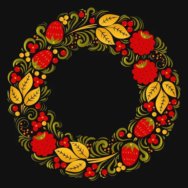 Vector circular floral wreaths with summer berries. — Stock Vector