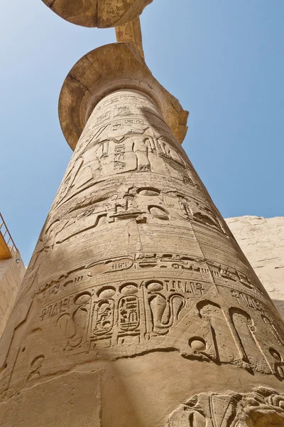 Tempel van karnak — Stockfoto