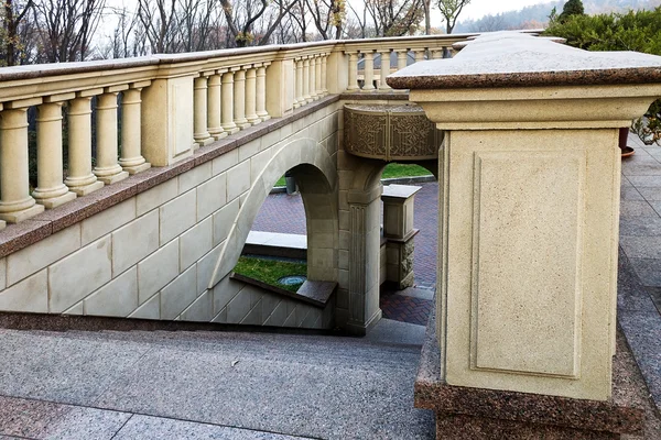 Staircase  in the park — Stock Photo, Image