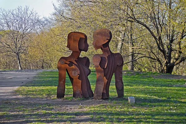 Scultura nel parco di Kiev — Foto Stock