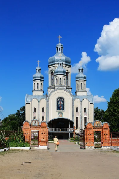 Christian church in the Sambor — Stock Photo, Image