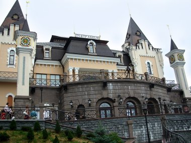 Kiev Kukla Tiyatrosu