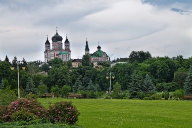 Kiev Feofania Park