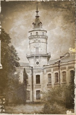 kartpostal retro tarzı