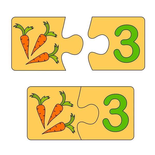 Juego educativo para niños. Encuentra la imagen correcta para el número. Puzzle con el número tres y zanahorias. Puzzle Juego, Mosaico. Número de tipo — Archivo Imágenes Vectoriales