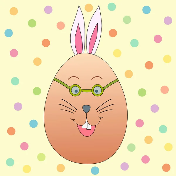 Huevo Con Cara Las Orejas Conejo Pascua Lindo Personaje Para — Vector de stock