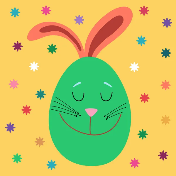 Huevo verde de Pascua con orejas de conejo sobre fondo amarillo. Huevo de colores para las vacaciones de Pascua. Decoración de Pascua. Feliz Pascua. Dibujos animados vectoriales ilustración. — Vector de stock