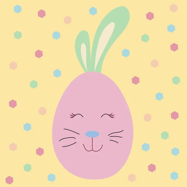 Feliz Pascua. Huevo de Pascua morado con orejas de conejo sobre fondo amarillo. Ilustración de dibujos animados vectoriales. Colores pastel. Huevo de colores para las vacaciones de Pascua. Decoración de Pascua. — Vector de stock