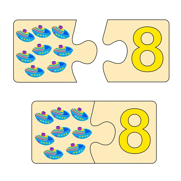 孩子们的教育游戏找到正确的数字图片 八号之谜和玩具船拼图游戏 马赛克类型编号 — 图库矢量图片