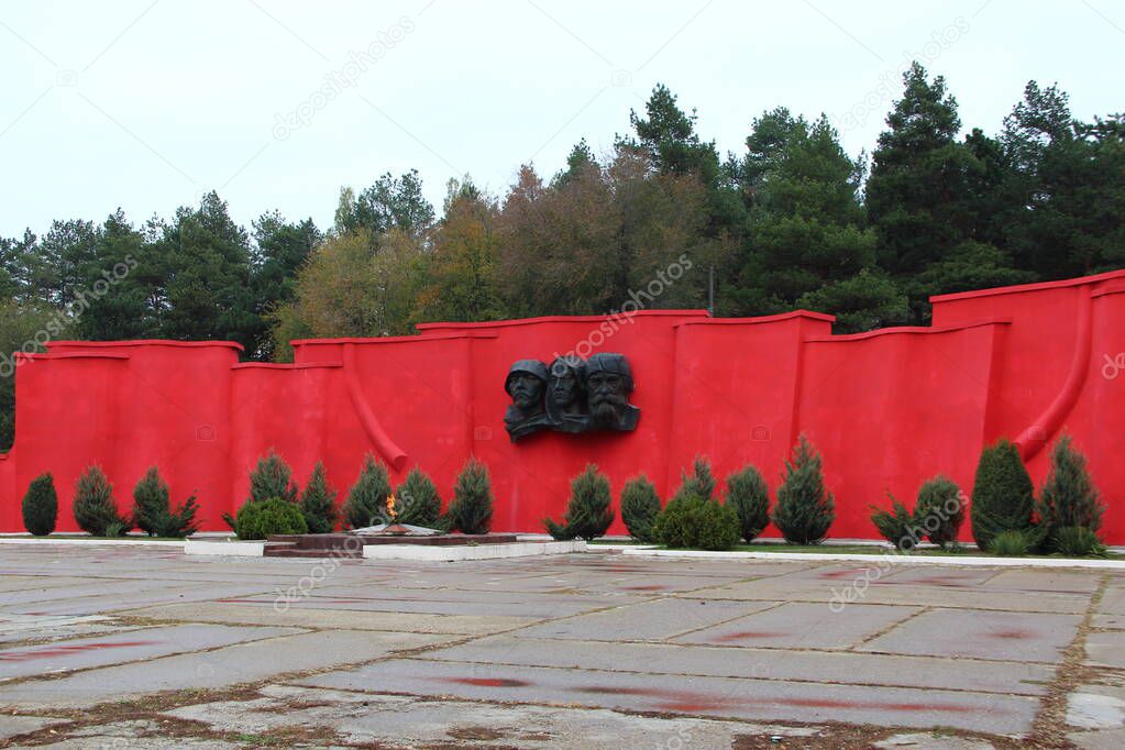 Monument to Soviet soldiers - Eternal Flame and Memorial Complex