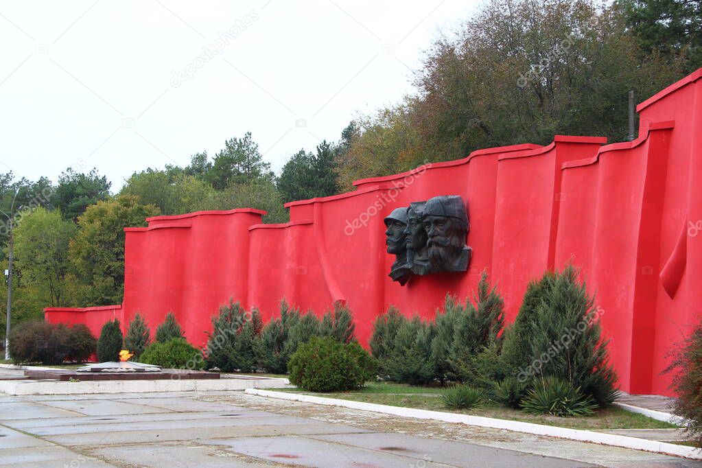 Monument to Soviet soldiers - Eternal Flame and Memorial Complex