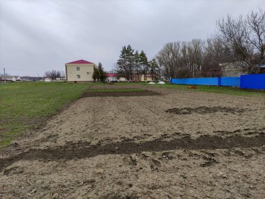 Kırsalda bir tarım arazisi