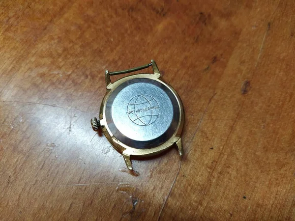 Old soviet gold wrist watch close-up