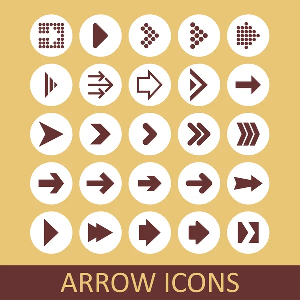 Arrow icons — Stock Vector