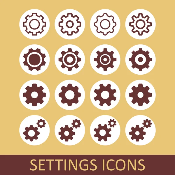 Inställningen ikoner — Stock vektor
