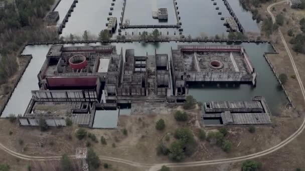 Central nuclear abandonada e inacabada. Vista aérea — Vídeo de stock