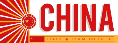 Çin Bayrağı tasarımı, tipografik vektör çizimi, Çin Bayrağı renkleri.