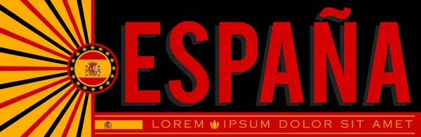 エスパーニャスペインバナーのデザイン タイポグラフィのベクトルイラスト スペイン国旗の色 — ストックベクタ
