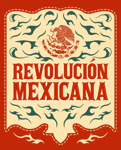革命メキシコ メキシコ革命スペイン語のテキスト 休暇ベクトルポスター — ストックベクタ