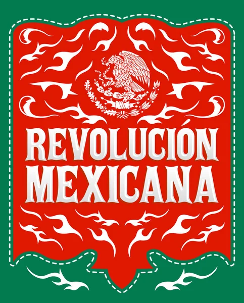 Revolucion Mexicana Мексиканская Революция Испанский Текст Праздничный Вектор Плакат — стоковый вектор