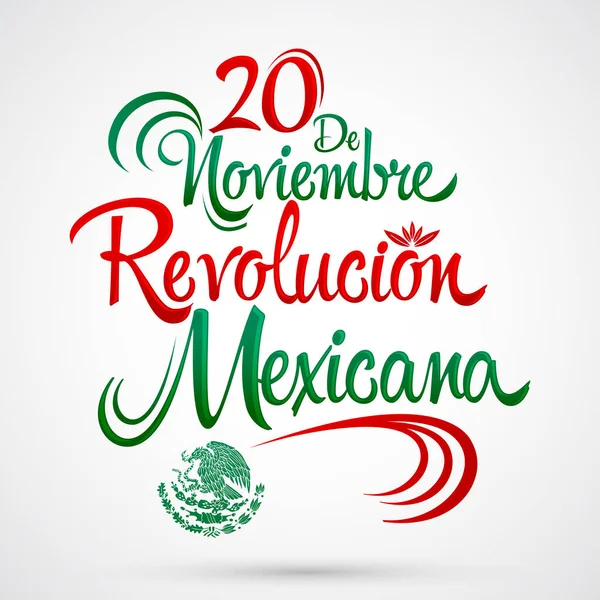 Noviembre Revolucion Mexicana Novembre Révolution Mexicaine Texte Espagnol Fête Traditionnelle — Image vectorielle