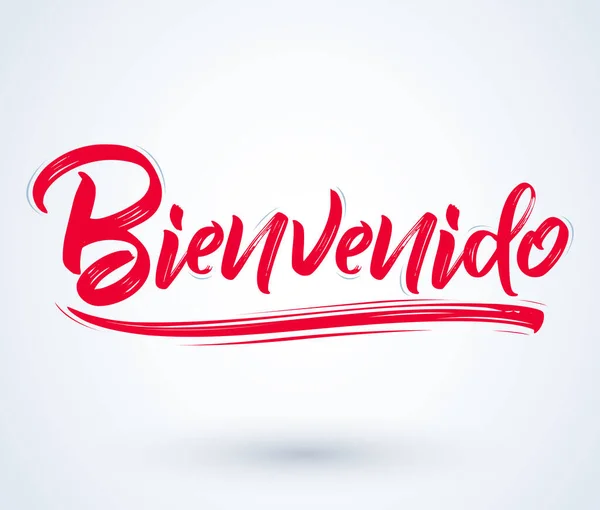 Bienvenido Welcomeスペイン語テキスト レタリングベクトルイラスト — ストックベクタ