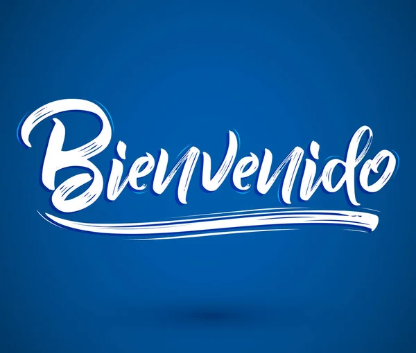 Bienvenido Welcome Spanish Text Lettering Vector Illustration — Stock Vector