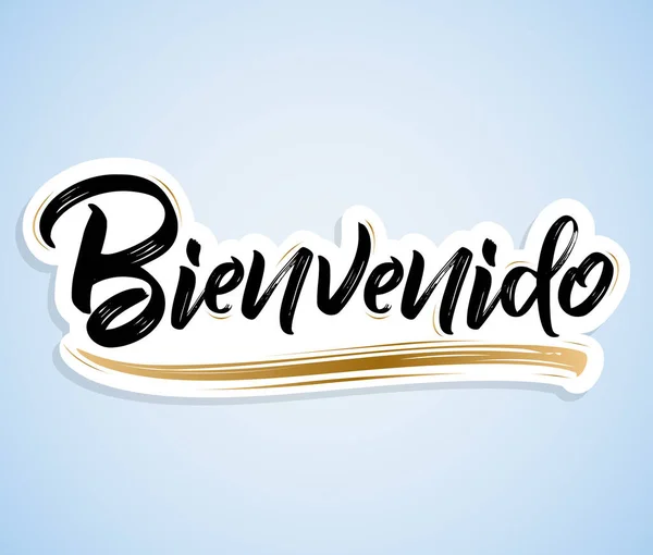 Bienvenido Welcome Spanish Text Lettering Vector Illustration — 스톡 벡터