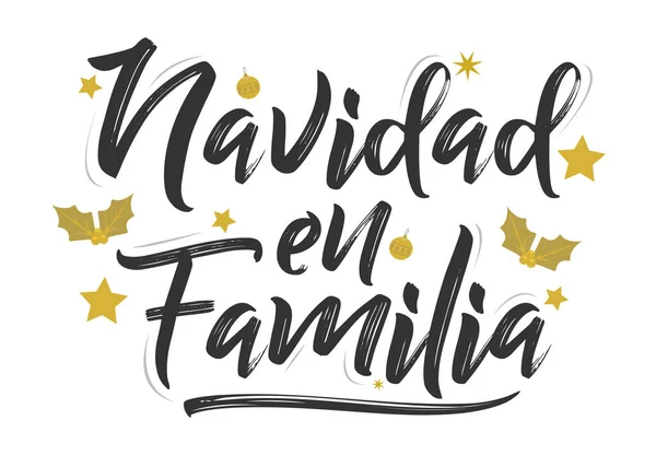 Navidad Familia Navidad Familia Texto Español Vector Letras — Archivo Imágenes Vectoriales