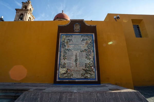 Ψηφιδωτή Λεπτομέρεια Στην Πόλη Leon Guanajuato Του Μεξικού — Φωτογραφία Αρχείου
