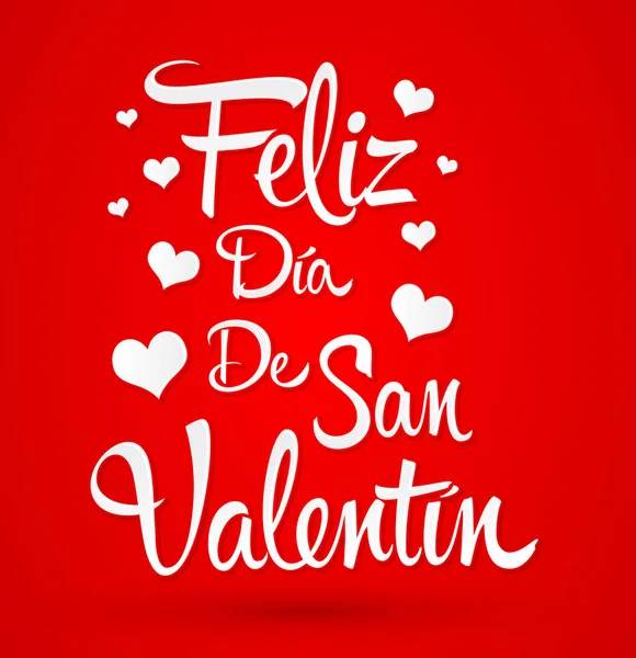 Feliz Dia San Valentin Feliz Dia Dos Namorados Texto Espanhol — Vetor de Stock