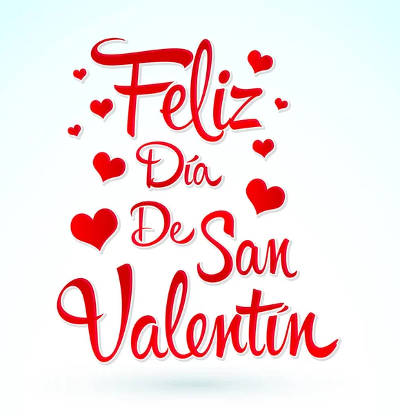 Feliz Dia San Valentin Feliz Dia Dos Namorados Texto Espanhol — Vetor de Stock