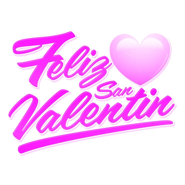 Feliz San Valentin Feliz Valentim Espanhol Texto Vetor Letras — Vetor de Stock