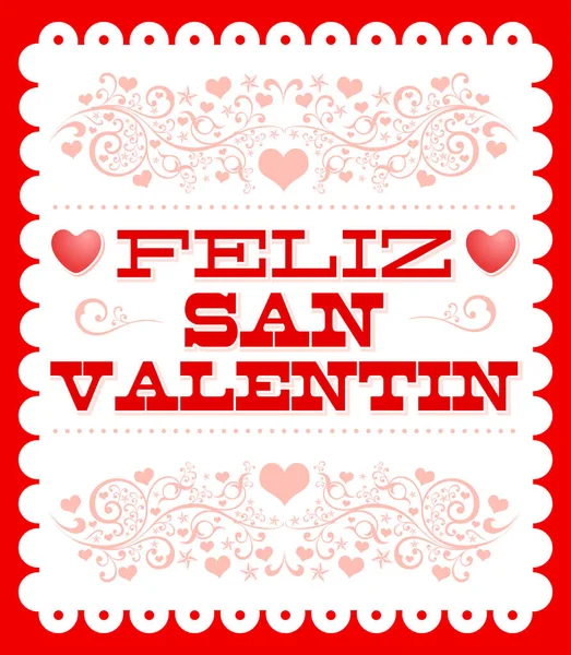 Feliz Dia San Valentin Happy Valentines Day Španělský Text Vektorové — Stockový vektor