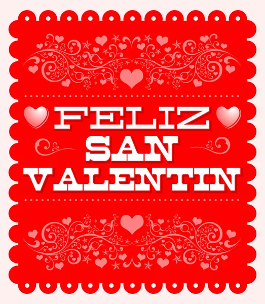 Feliz Dia San Valentin Happy Valentines Day Spanish Text Vector — Stock Vector