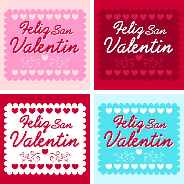 Feliz San Valentin Happy Valentines Day Spanish Language Collection — 스톡 벡터