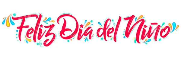 Feliz Día Del Niño Feliz Día Del Niño Texto Español — Vector de stock