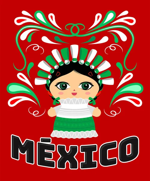 Muñeca Mexicana Con Adornos Decorativos Vector México Texto — Vector de stock