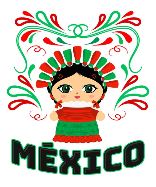 Poupée Mexicaine Avec Ornements Décoratifs Vecteur Mexique Texte — Image vectorielle