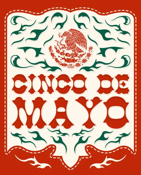 Cinco Mayo Design Mexican Patriotic Emblem — Stock Vector
