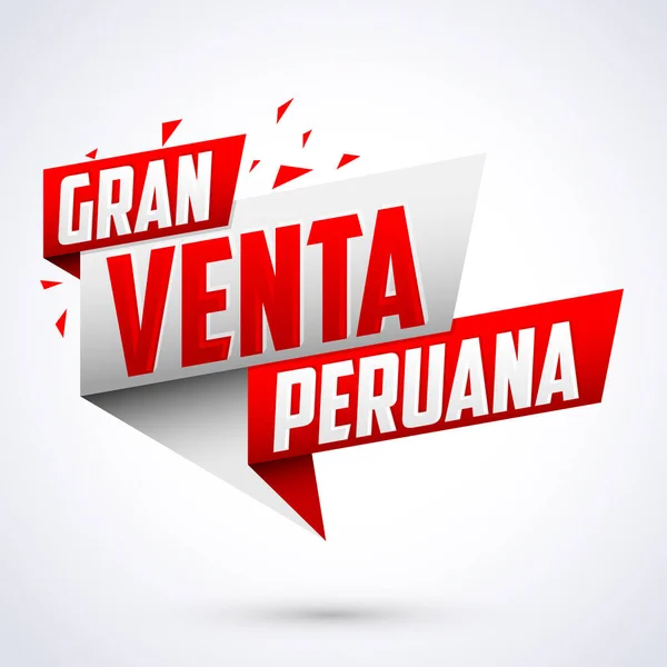 Gran Venta Peruana Peruano Big Sale Texto Español Vector Venta — Vector de stock