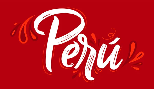 Peru Patriotic Banner Design Peruánské Vlajky Barvy Vektorové Ilustrace — Stockový vektor