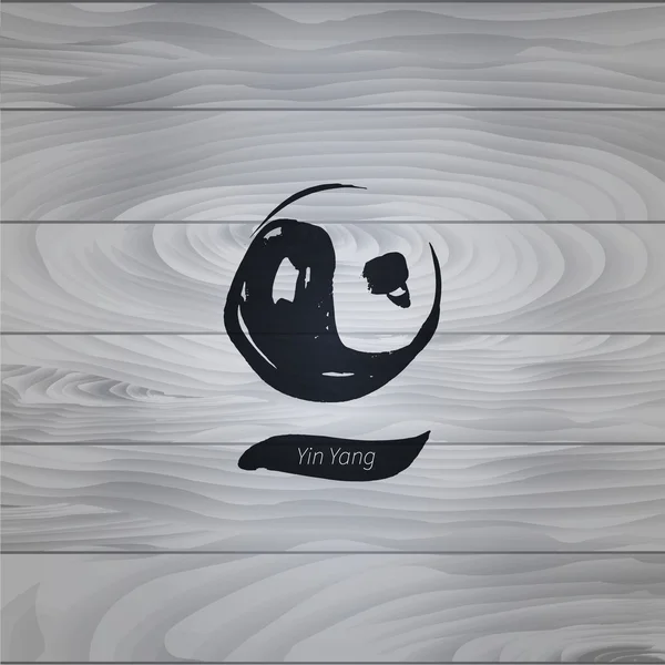 Yin yang imagem vetorial — Vetor de Stock