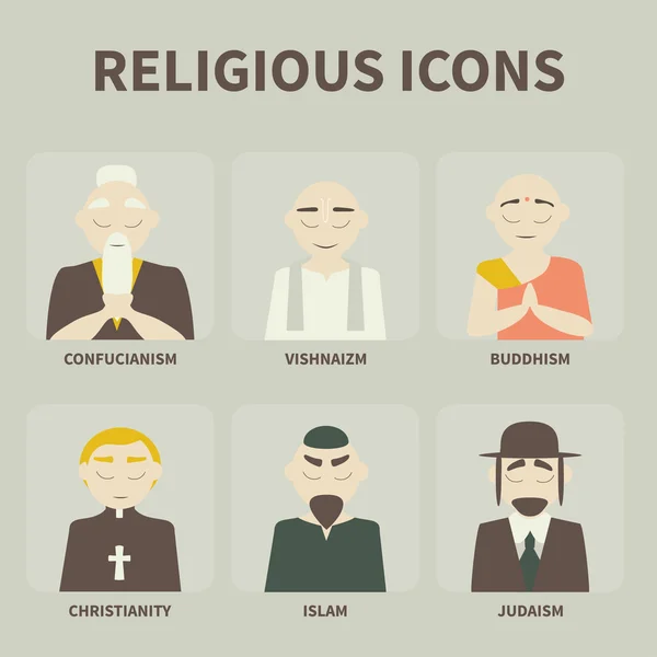 Religión — Vector de stock