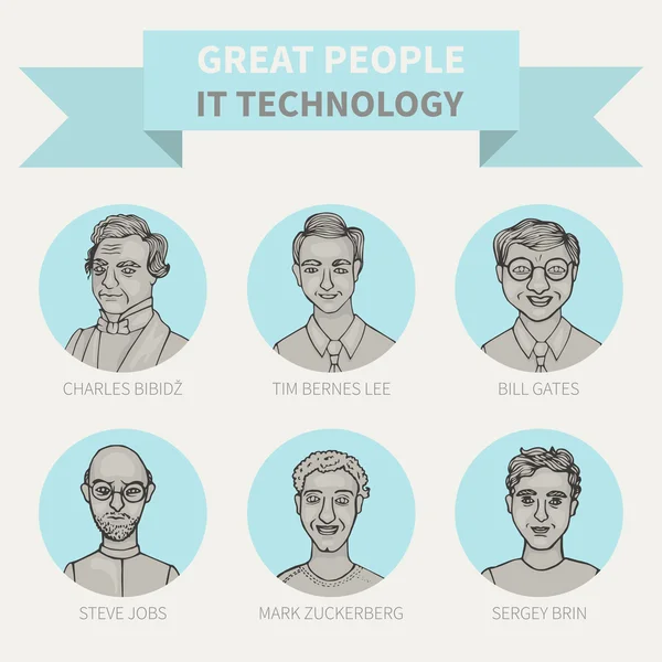 Great people in the field of IT technologies — Stock Photo, Image