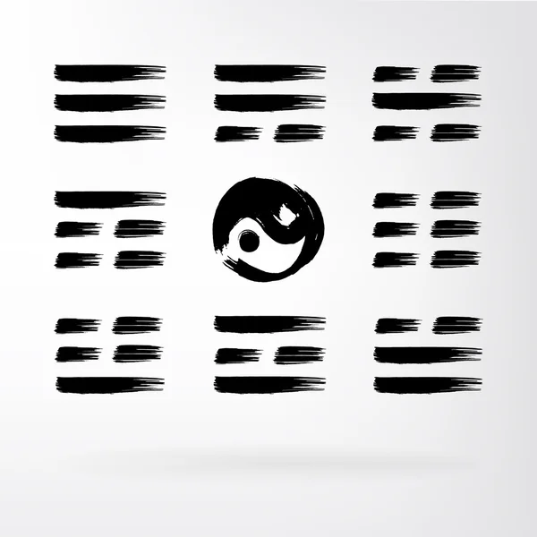 Yin yang vector — Stockvector