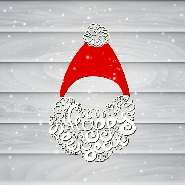 Image vectorielle de Noël — Image vectorielle