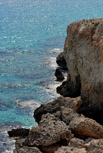 Garganta Chipre Ayia napa — Foto de Stock