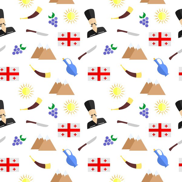 the Georgia background